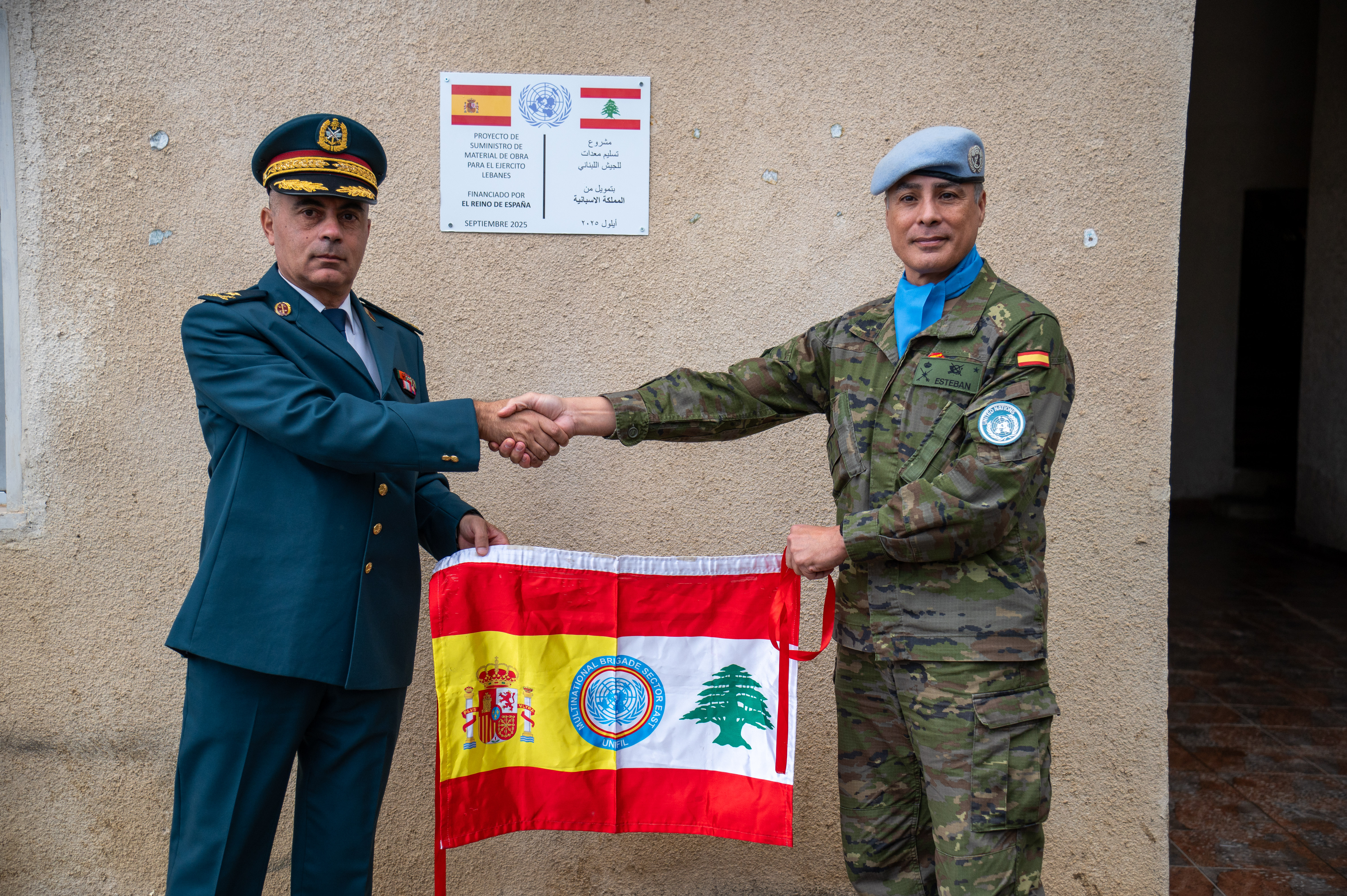 Acto de inauguración del proyecto