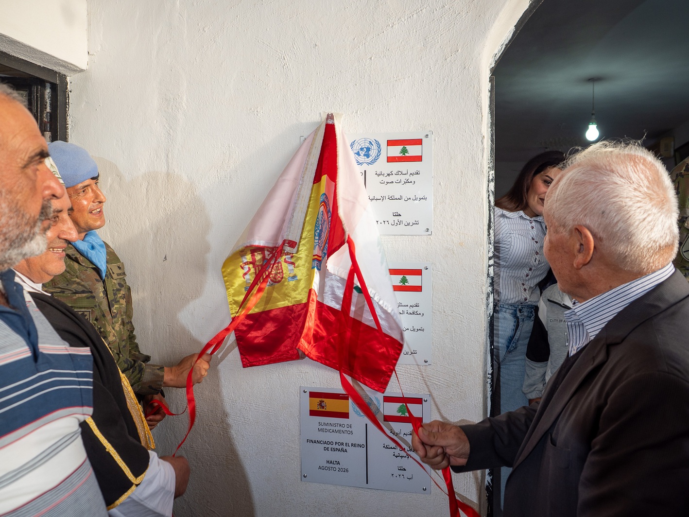 Descubriendo la placa del proyecto