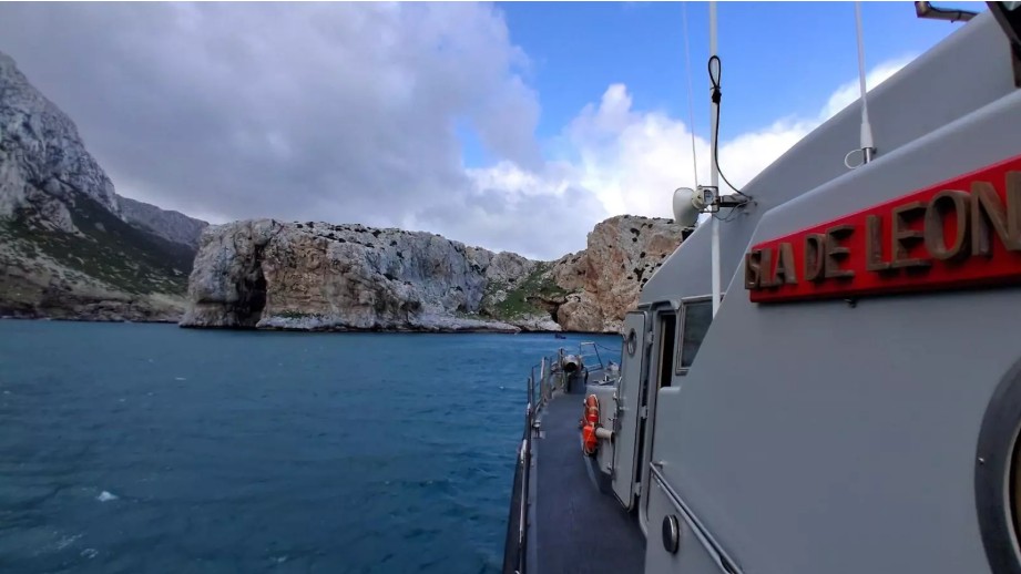 Vigilancia del 'Isla de León'