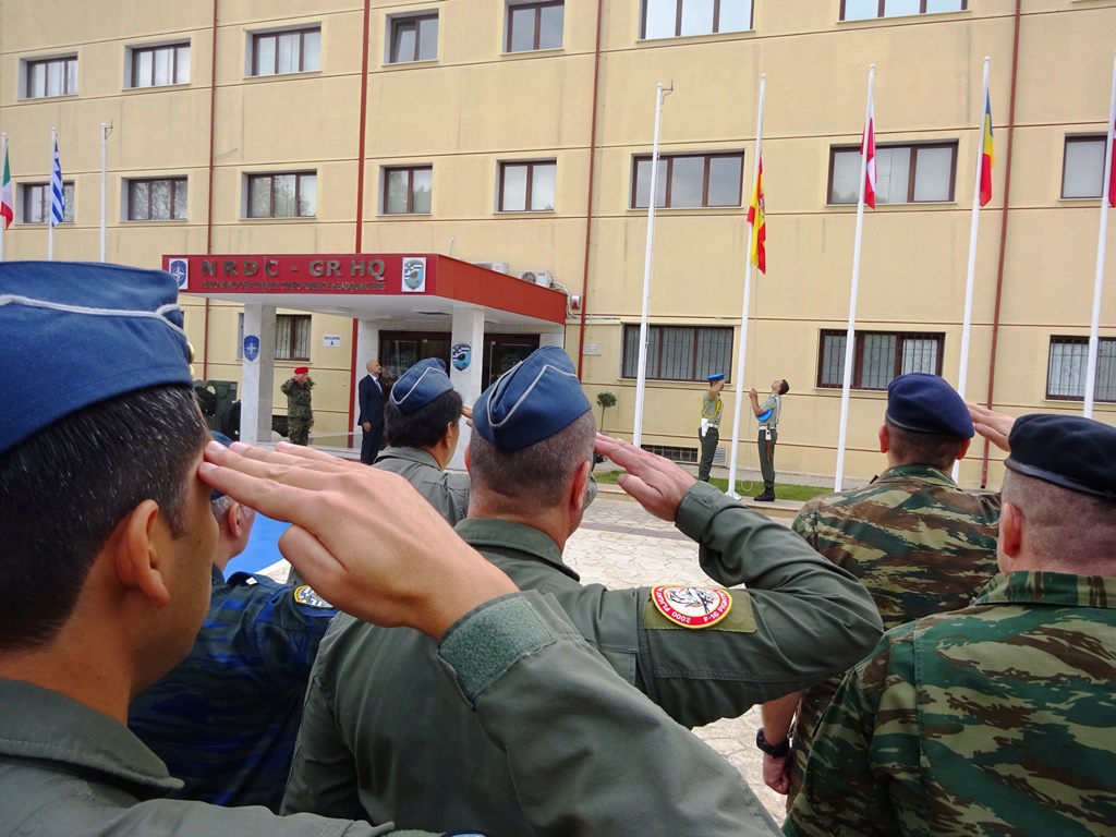 Día de la Fiesta Nacional en el Cuartel General de Despliegue Rápido de la OTAN en Grecia