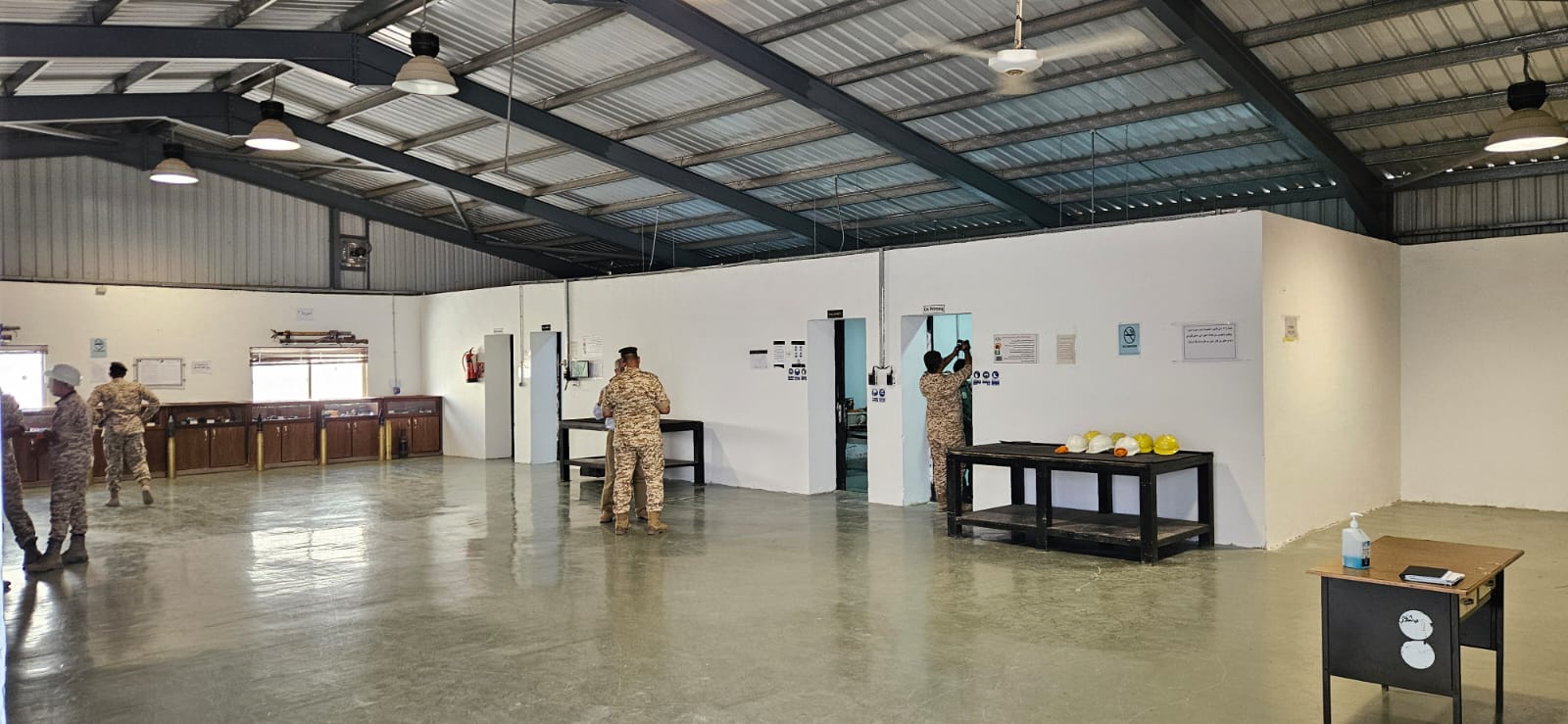 Centro de Desmilitarización