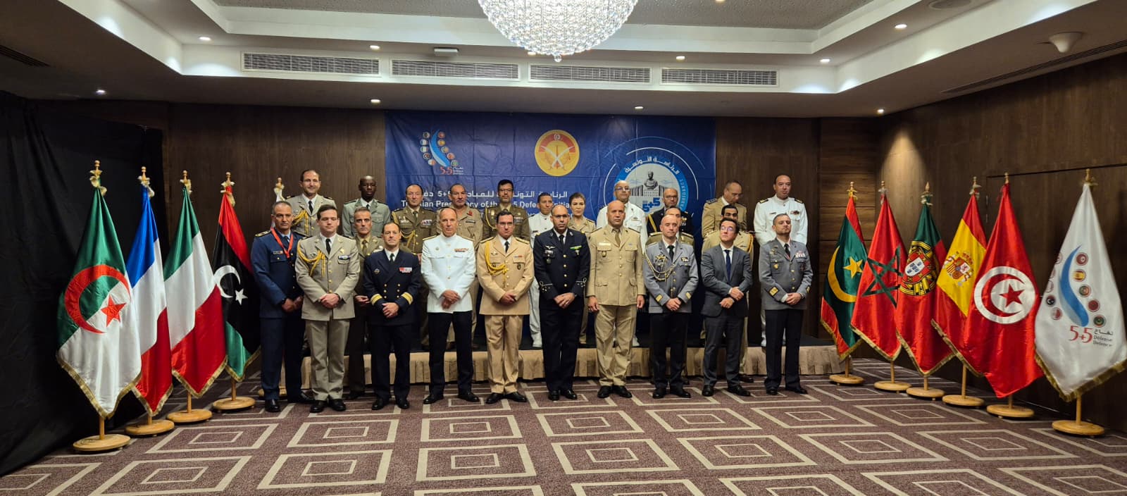 Jefes de Estado Mayor y altos representantes militares asistentes a la reunión