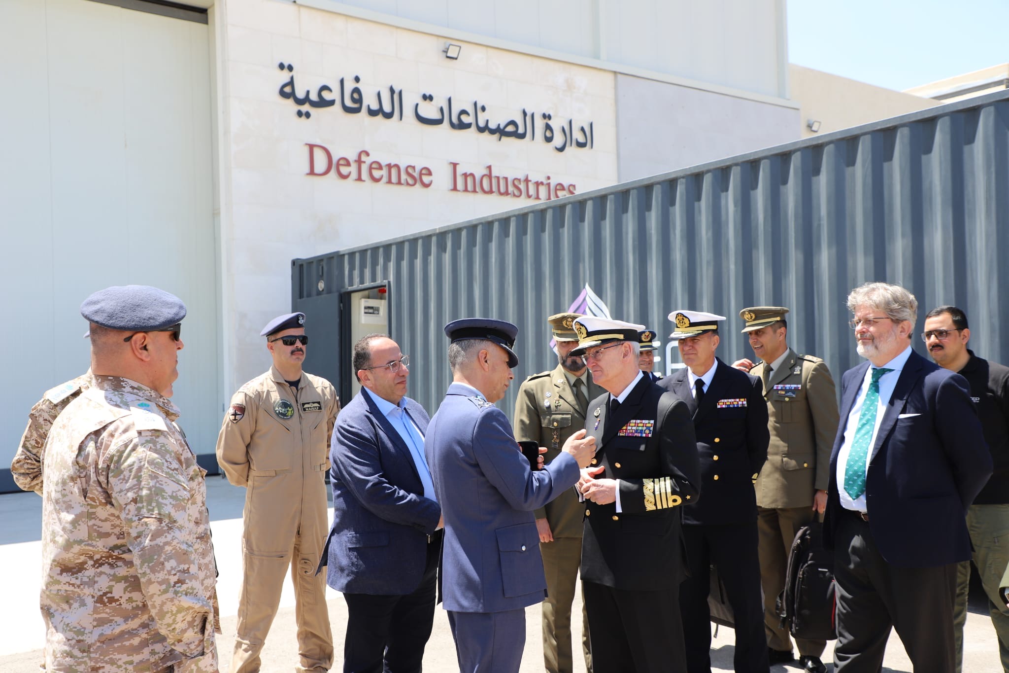 Visita a las instalaciones de Deep Element Technologies