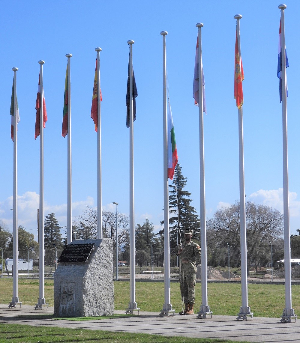 Izado de la bandera de Bulgaria