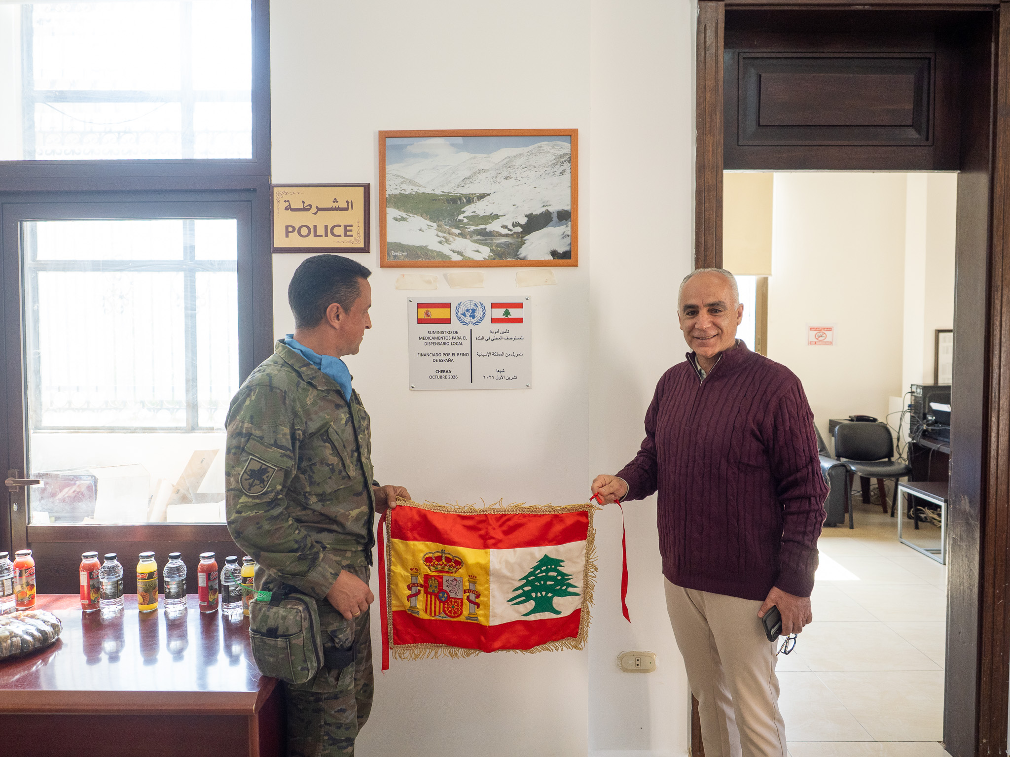 Descubriendo la placa del proyecto