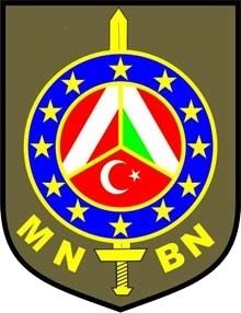 MNBM Coat of Arms