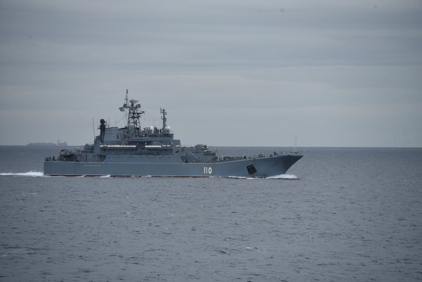 Russian ship during its transit from the Mediterranean to the Atlantic