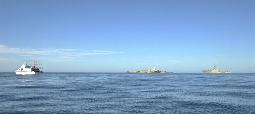 Reinforced surveillance in waters near the Island of Alboran