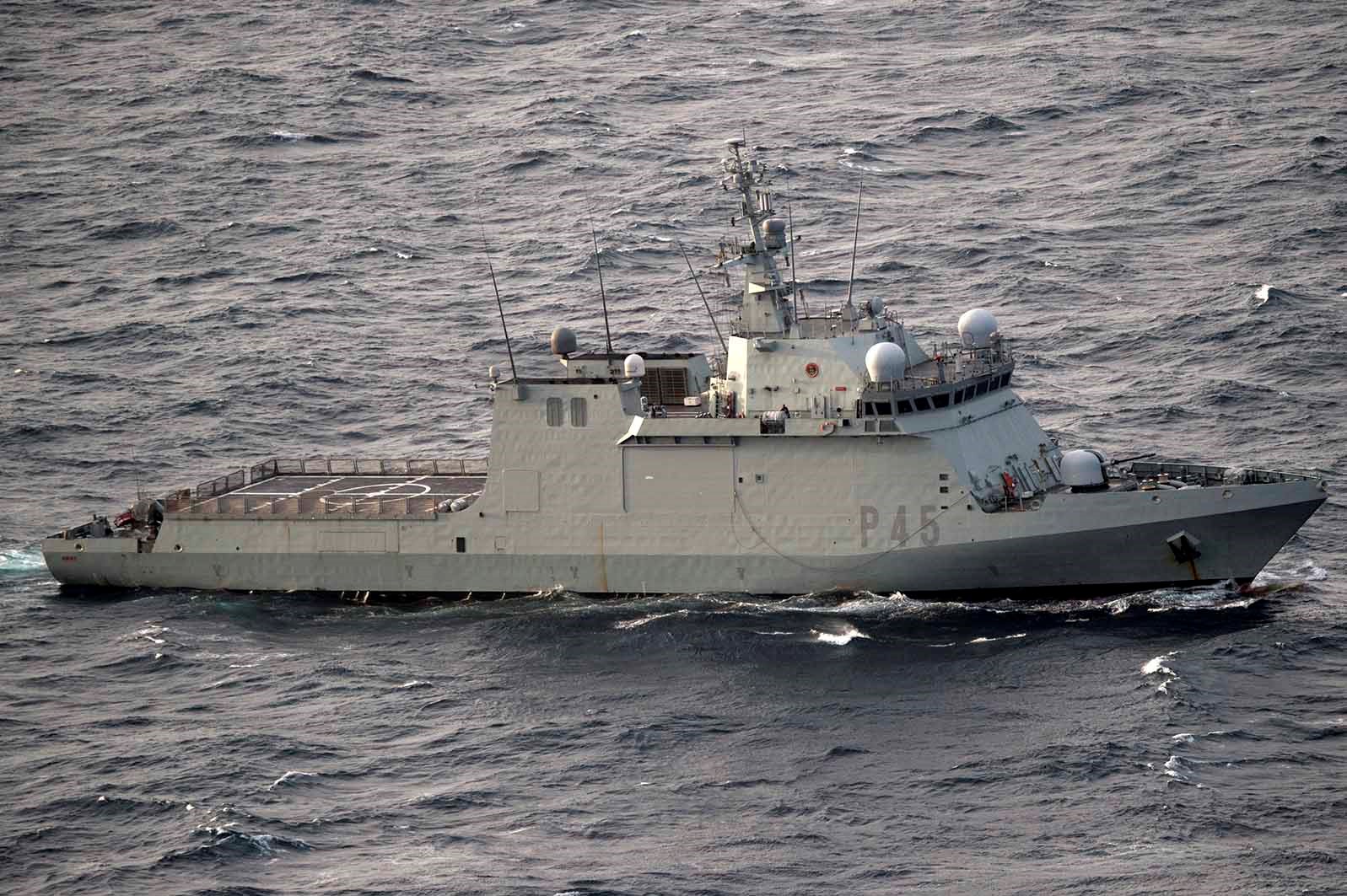 Buque de Acción Marítima 'Audaz'