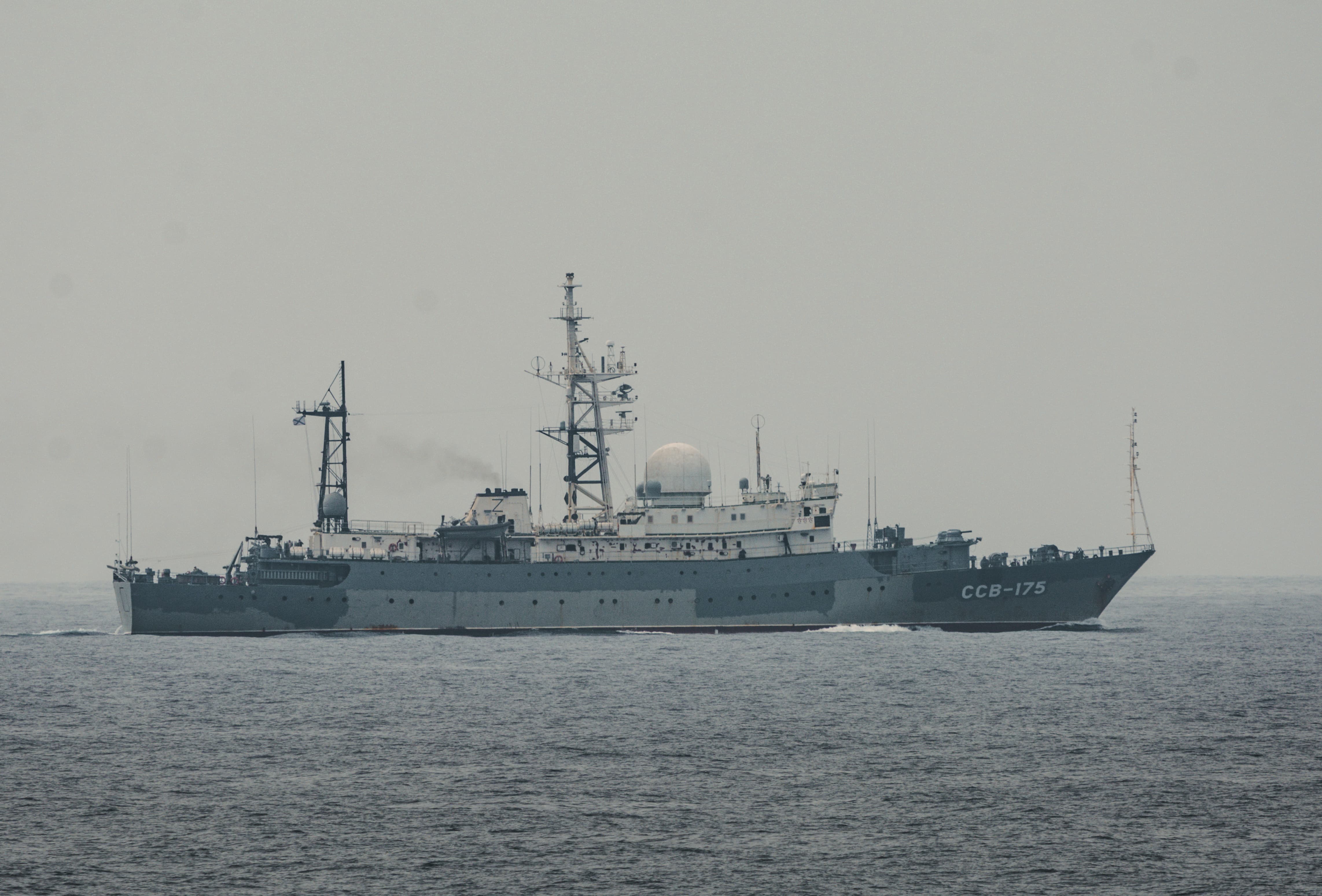 Russian vessel monitored