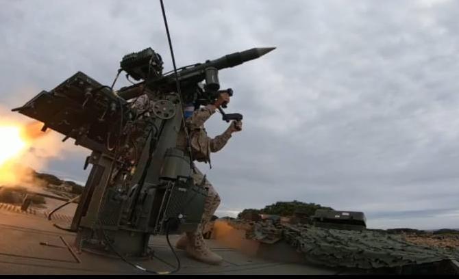 Mistral missile system