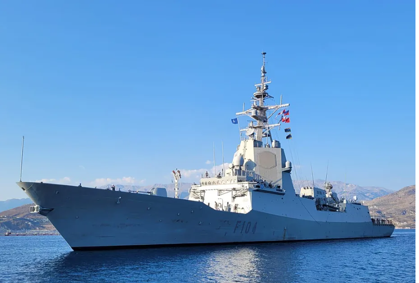 Frigate Méndez Núñez