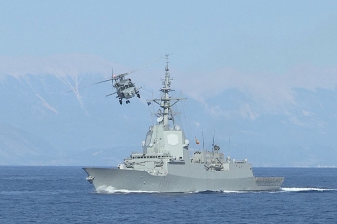 F-101 frigate Álvaro de Bazán